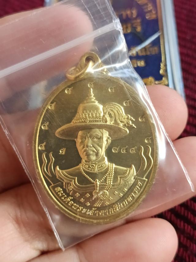 เหรียญสมเด็จพระเจ้าตากสินมหาราช หลังเจ้าแม่กวนอิม ประทานพร รุ่นมหาปราบ ปราบไพรี หลวงปู่ศิลา ปลุกเสก 4