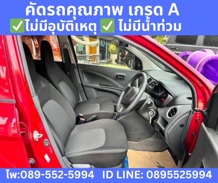  เกียร์ออโต้ SUZUKI  CELERIO 1.0 GL  AT ปี 2022 7