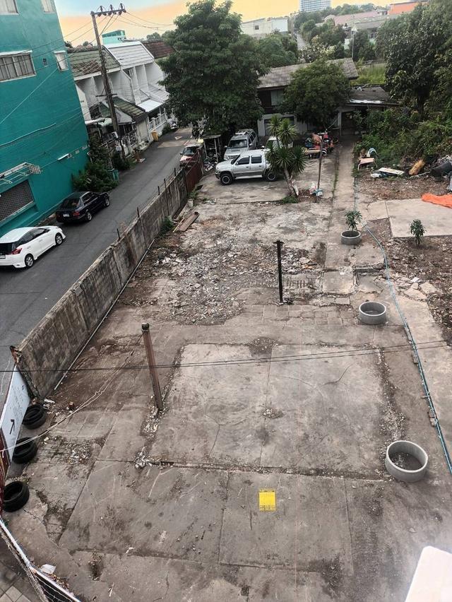 ขายที่ดิน 3