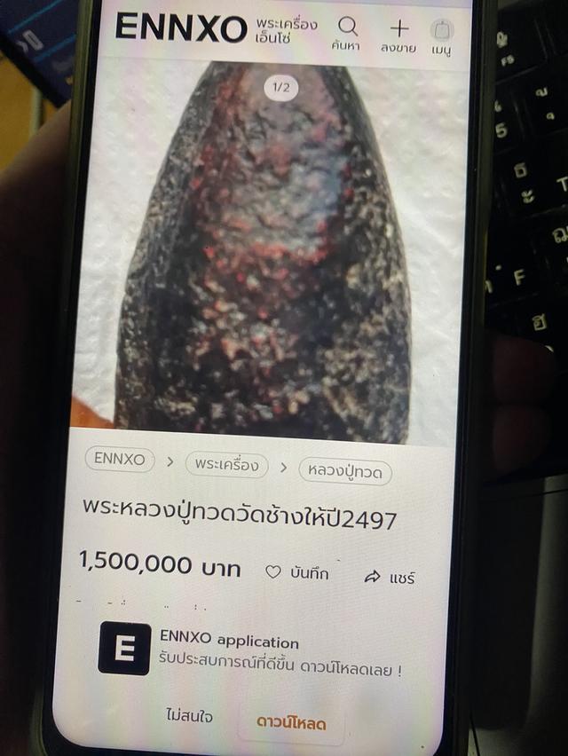 uugghhggfghhjkmnkkkhgh 1