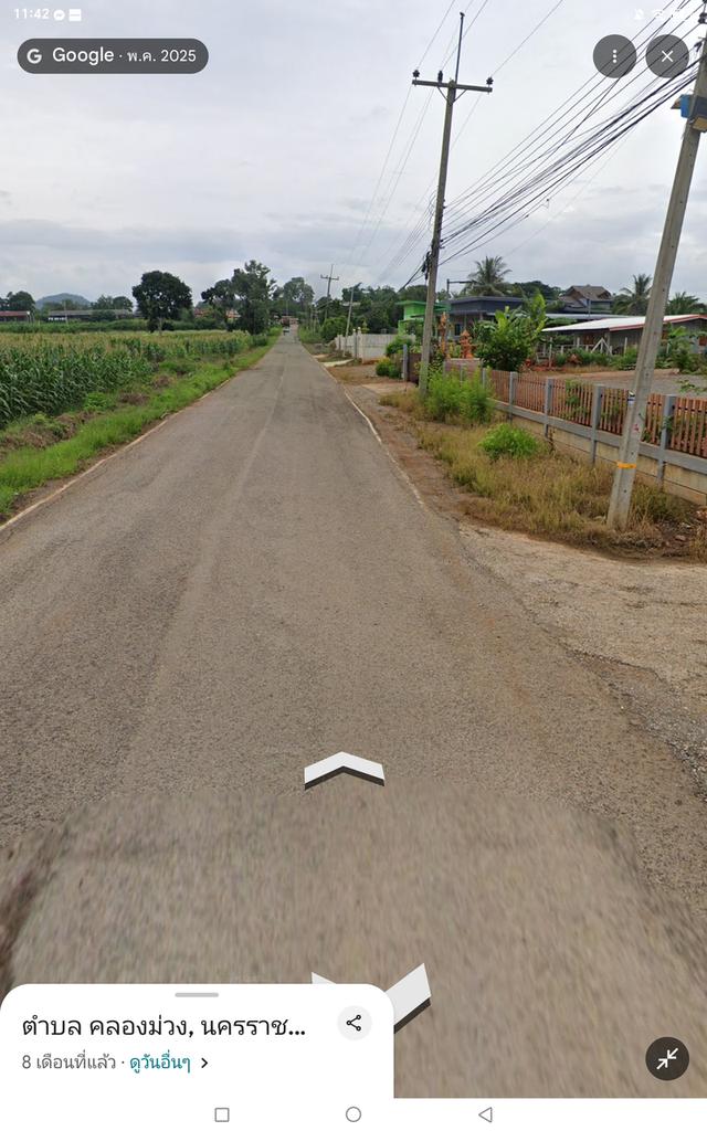 ขายตำบลคลองม่วงอำเภอปากช่องนครราชสีมา พื้นที่ 109-1-49 ไร่โฉนด 6