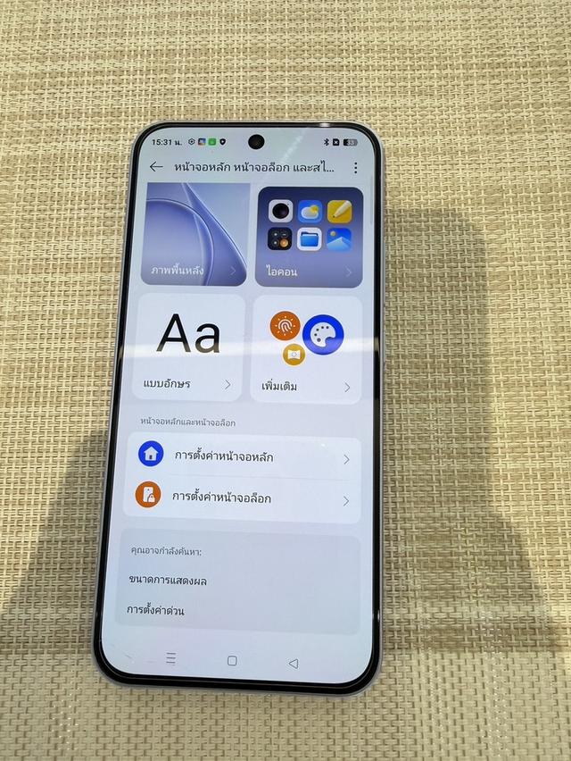 Oppo Reno15 F 5G 256GB