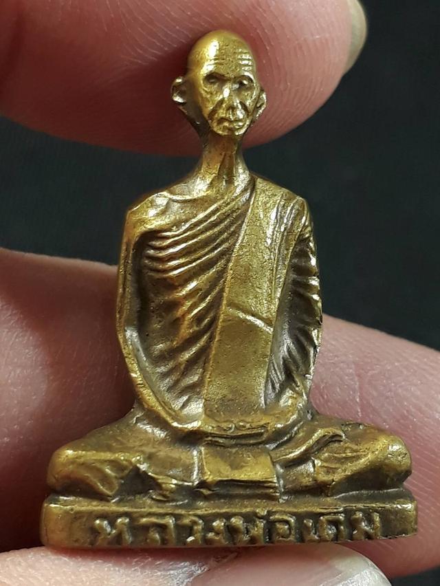 āļĢāļđāļāđāļŦāļĄāļ·āļāļāļāļąāđāļĄāļŦāļĨāļ§āļāļāđāļāđāļāļīāļĄ āļāļļāļāļšāļāļŠāđāļĢ (āļāļĢāļ°āļāļĢāļđāļāļīāļŠāļīāļāļāļļāļāļēāļāļĢ) āļ§āļąāļāļŦāļāļāļāđāļāļāļīāđ āļāļąāļāļŦāļ§āļąāļāļāļāļĢāļŠāļ§āļĢāļĢāļāđ