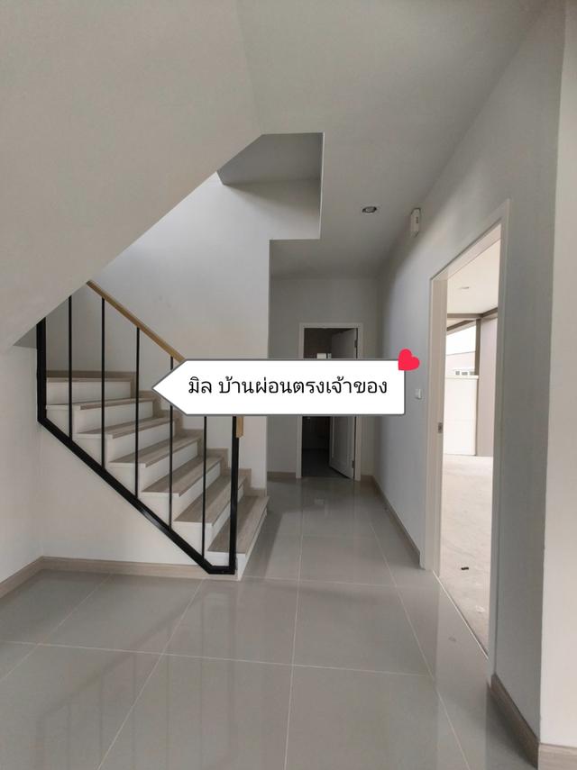บ้านผ่อนตรงเจ้าของ นลินทารา รังสิต-บางพูน 19