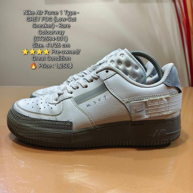 Nike Air Force 1 Type - GREY FOG (Low-Cut Sneaker) - Rare Colourway(CT2584-001) Size. 41/26 cm⭐⭐⭐⭐ Pre-owned/ Great Condition🔥 Price : 1,250฿