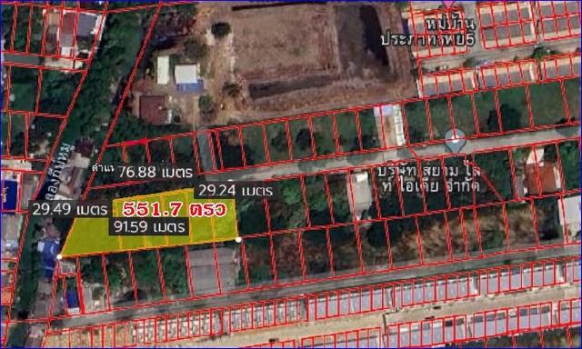 1 ขาย ที่ดิน ที่ดินใกล้ชุมชน รามดินทรา มีนบุรี กรุงเทพ 10314000 บาท 8