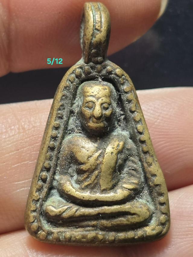 5/12#ขายพระบ้านเก่าเก็บ 5