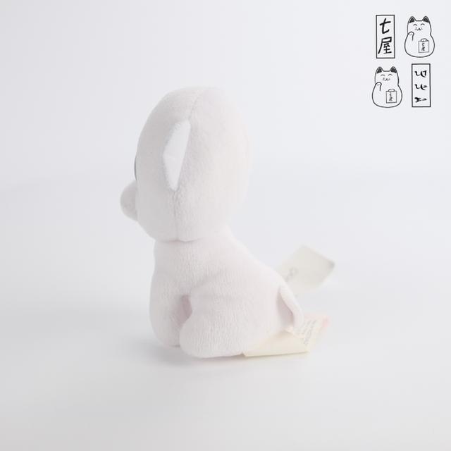 ตุ๊กตา ทีวาย หมีขาว 🐻 Frostiness the Polar Bear・Ty・Teenie Beanie Boos・McDonald's・2021・Petit 9 cm 🍔 รูปย่อยที่ 3
