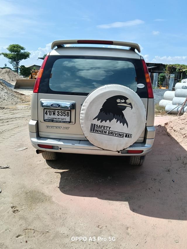 รถยนต์ 7 ที่นั่ง frod มือสอง