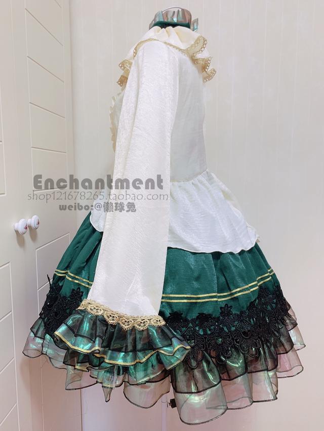 โคเมจิ โคอิชิ Touhou Project ( เอนแชนท์เมนท์ ร้านตัดชุดตามตัวละคร มีการดัดแปลง ) 5