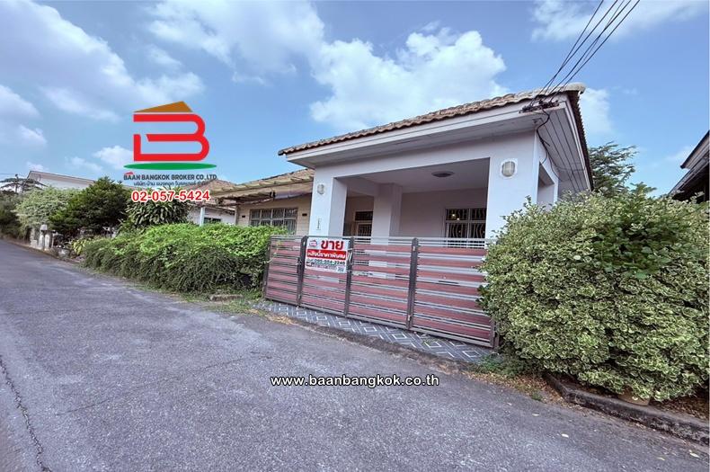 บ้านเดี่ยว เนื้อที่ 54 ตร.ว. หมู่บ้านบ้านธรรมชาติ 2 (ซอย 4) (ไทรม้า ซอย 11) ถนนรัตนาธิเบศร์ ตำบลไทรม้า อำเภอเมืองนนทบุรี นนทบุรี 2