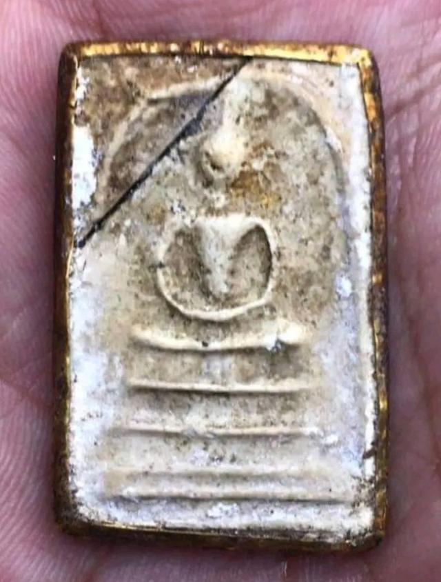 พระสมเด็จเลี่ยมทอง