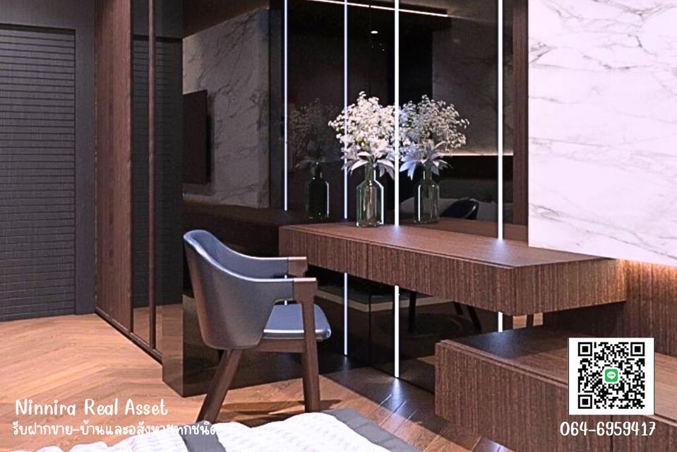 คอนโดหรูใจกลางเมือง พระรามสาม Luxuly Condominium Rama 3   