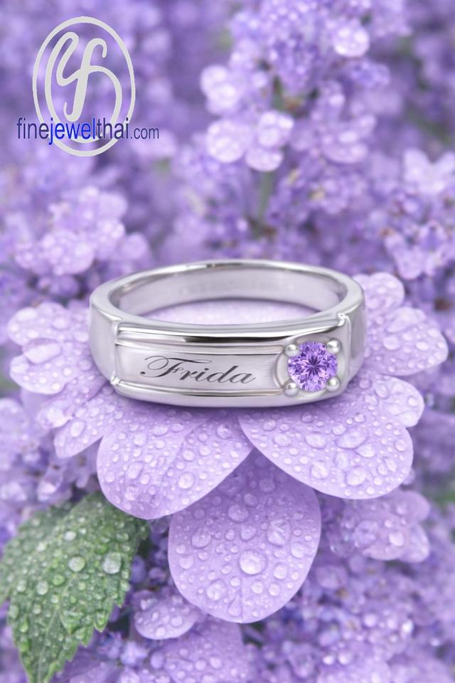 Finejewelthai เครื่องประดับอะเมทิสต์ พลอยแท้ เสริมมงคลด้านความรัก P1061