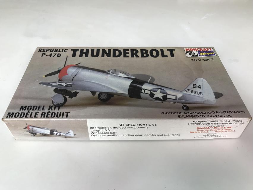 เครื่องบิน พลาสติกโมเดล THUNDERBOLTS HASEGAWA
