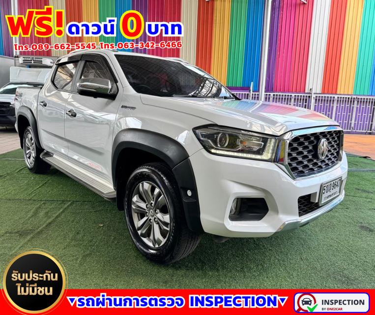 🌟ปี2021 MG Extender 2.0 Double Cab Grand X 4WD. 🌟ไมล์แท้ 86,xxx กม. 🌟เกียร์ออโต้ 4x4 3