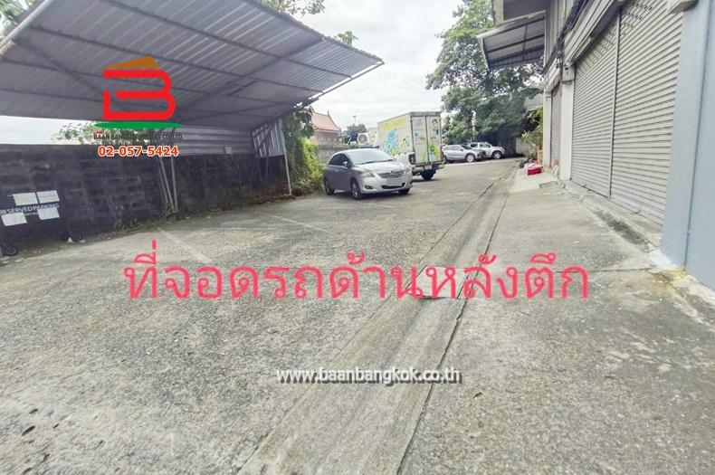 อาคารพาณิชย์ ปากซอยลาดพร้าว 69 เนื้อที่ 24 ตรว. (ใกล้BTSลาดพร้าว71) ถนนลาดพร้าว แขวงสะพานสอง เขตวังทองหลาง 12