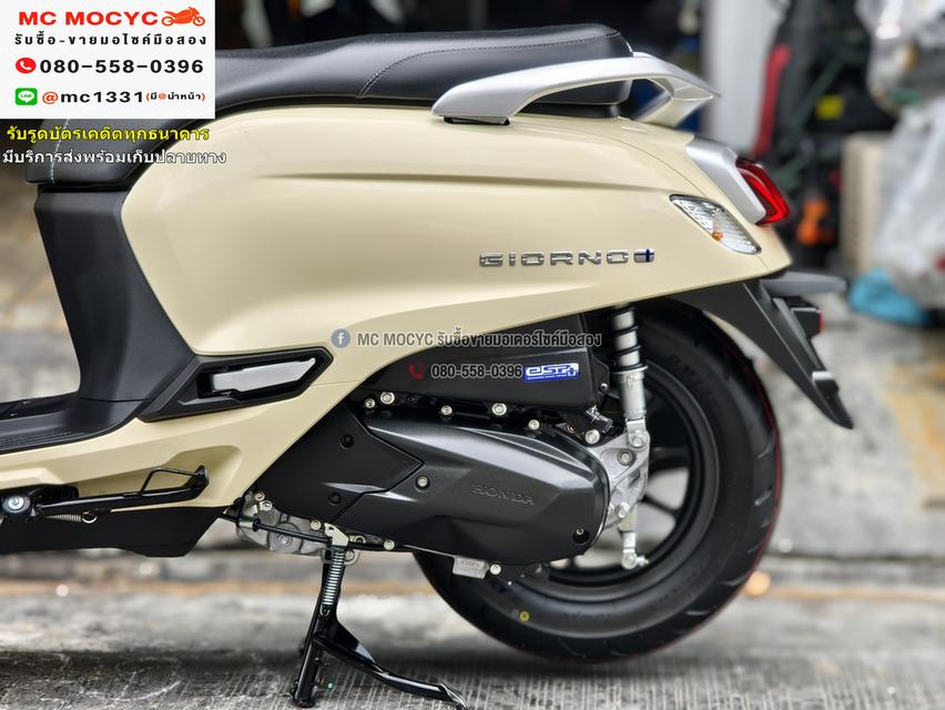 Girono plus รถใหม่ป้ายแดง ขายราคาพิเศษรวมจดทะเบียน No1071 12