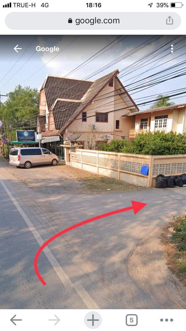 ที่ดิน นครนายก เส้นทางเข้ารร.จปร. 1