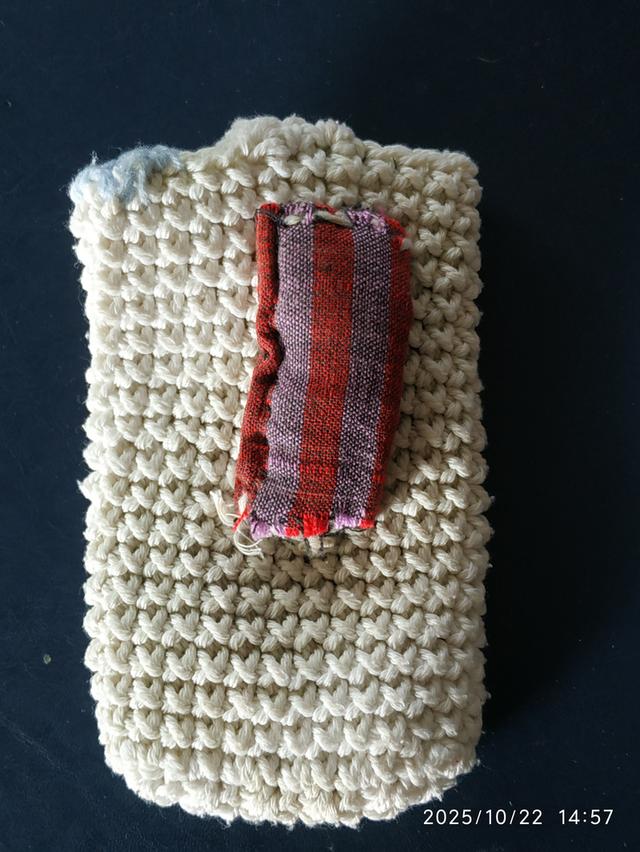 ถุงเครื่องราง 8