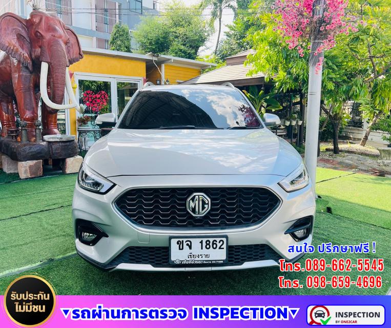 🚙 2023 MG ZS 1.5 V รุ่นท็อป ⚙️ เกียร์ออโต้  เครื่องยนต์เบนซิน 🌞 Sunroof  i-SMART