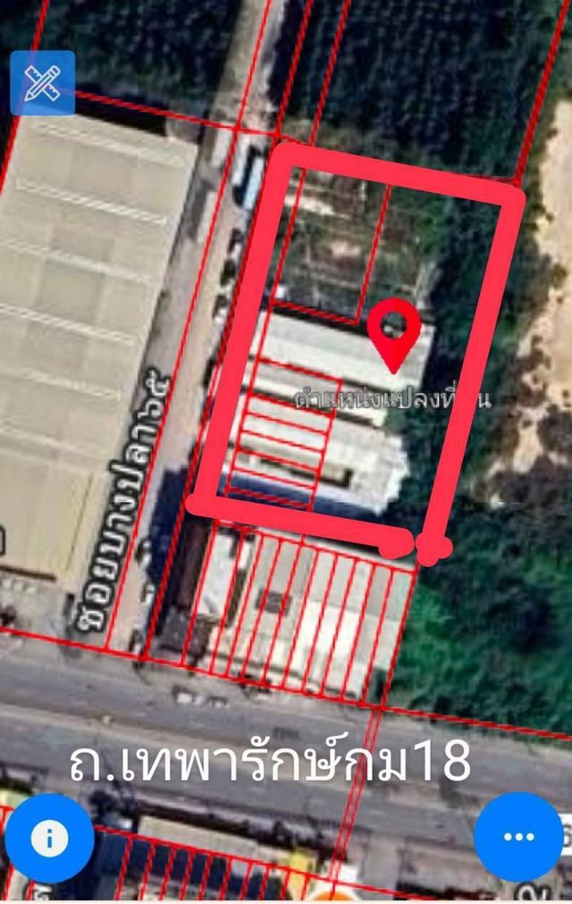 ที่ดินถมแล้วติดถนนคอนกรีตกว้าง20เมตรถนนเทพารัก อ.บางพลี ต.สมุทรปราการ 2ไร่เศษ ราคาถูก  สร้างอพาสเม้นท์ หรือ hotel  ใกล้สนามบิน 2