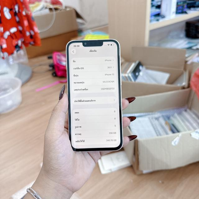 IPHONE 13 256gb