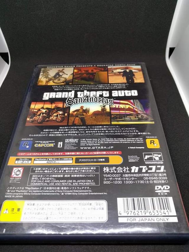 แผ่นแท้ PS2 GTA San Andreas 3
