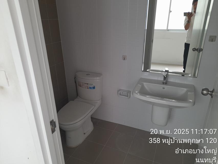 ทาวน์โฮม บ้านพฤกษา กาญจนา กันตนา 5