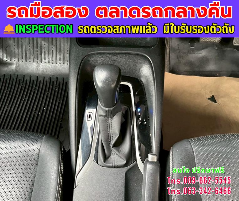 ❇️ปี2025 Toyota Corolla Altis 1.6 G ❇️ไมล์แท้ 78,xxx กม. ❇️เกียร์ออโต้ ❇️เครื่องเบนซิน 8