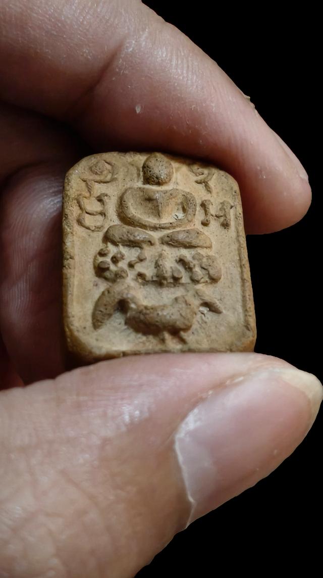 หลวงพ่อปานวัดบางนมโค 2460 พิมพ์ขี่ไก่หางรวม รูปที่ 4