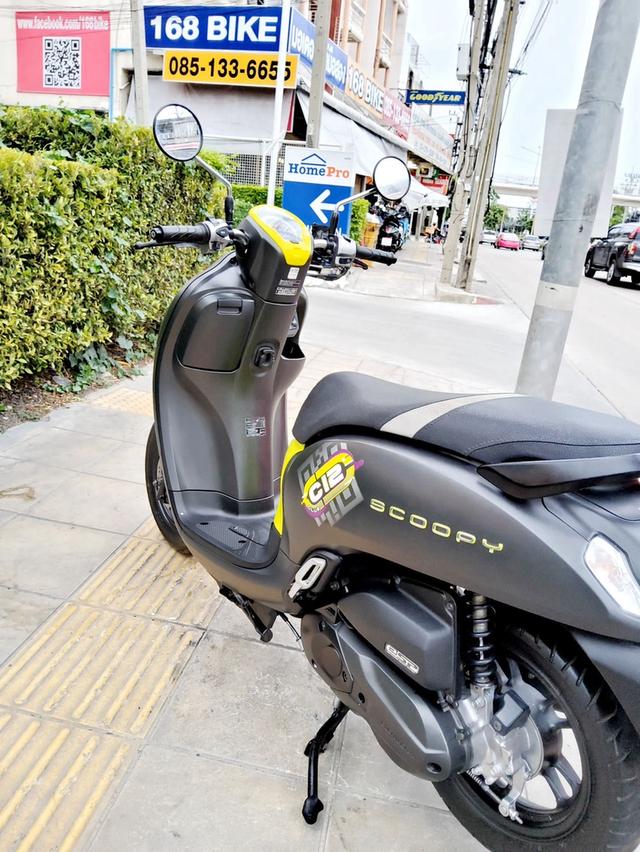  Honda Scoopy i CLUB12 Keyless ปี2023 สภาพเกรดA 1854 km เอกสารพร้อมโอน 4