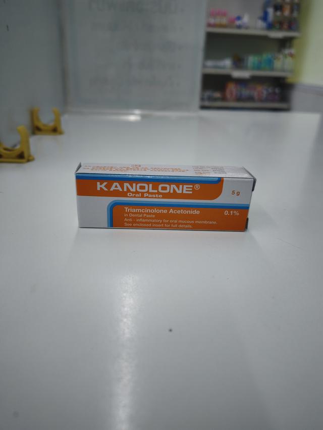 Kanolone เจลป้ายแผลร้อนใน แผลที่ปาก