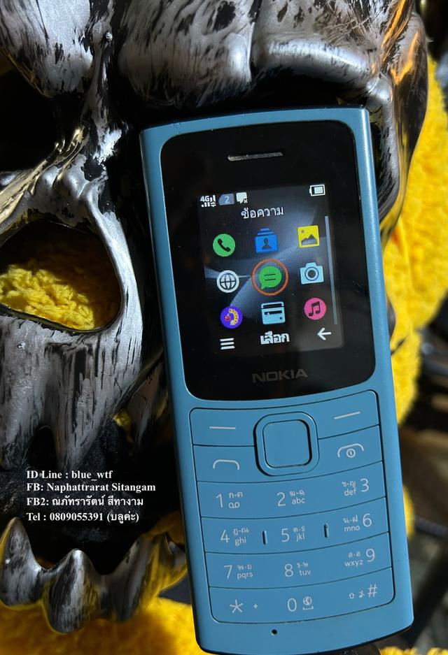 Nokia 110 4G 2ซิม ลูกเล่นที่จำเป็นมีครบกล้อง ไฟฉาย Internet ใช้งานง่าย ทน ปกติหมด เครื่องแท้ สภาพสวยมาก
