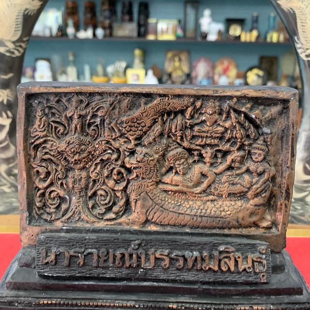 นารายณ์บรรทมสินธ์ุ เนื้อปูน 2