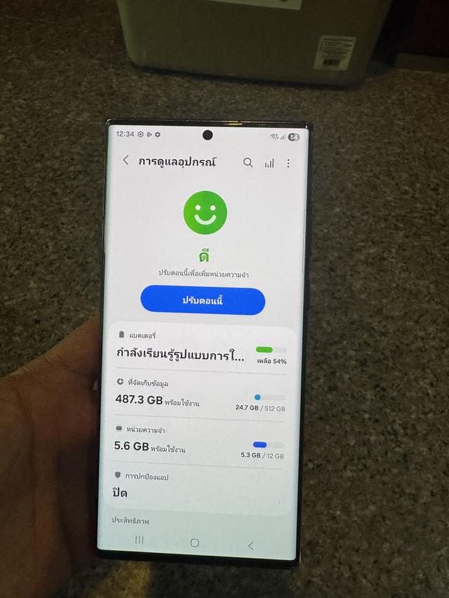 ขายๆๆๆถูกSamsungS22Ultra5G 512กิ๊กสีหายากBurgundy Red ตัวTopสุดหายากสเปคนี้คับสูนTrueสภาพสวยการใช้งานดีเยี่ยมทุกๆฟังชั่นเครื่องรีสโตได้ตลอดไม่มีติดแอค 7