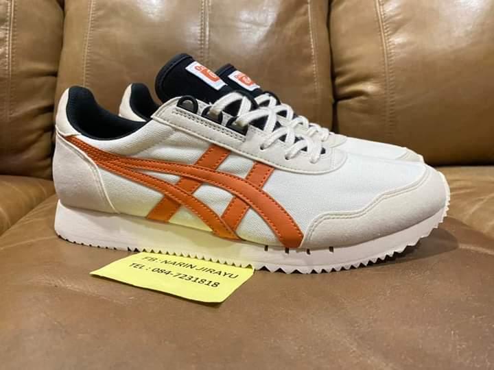 Onitsuka Tiger