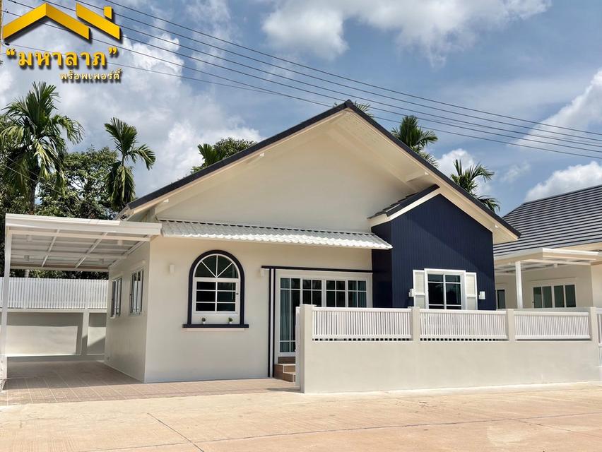 บ้านเดี่ยวหลังใหญ่ จันทบุรี พร้อมเฟอร์นิเจอร์ทั้งหลัง