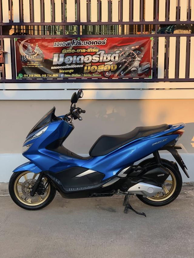 ขายHonda pcx2019 ภาษี69