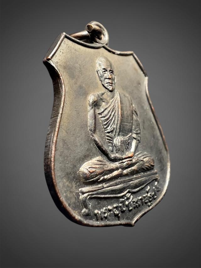 mini product image 3