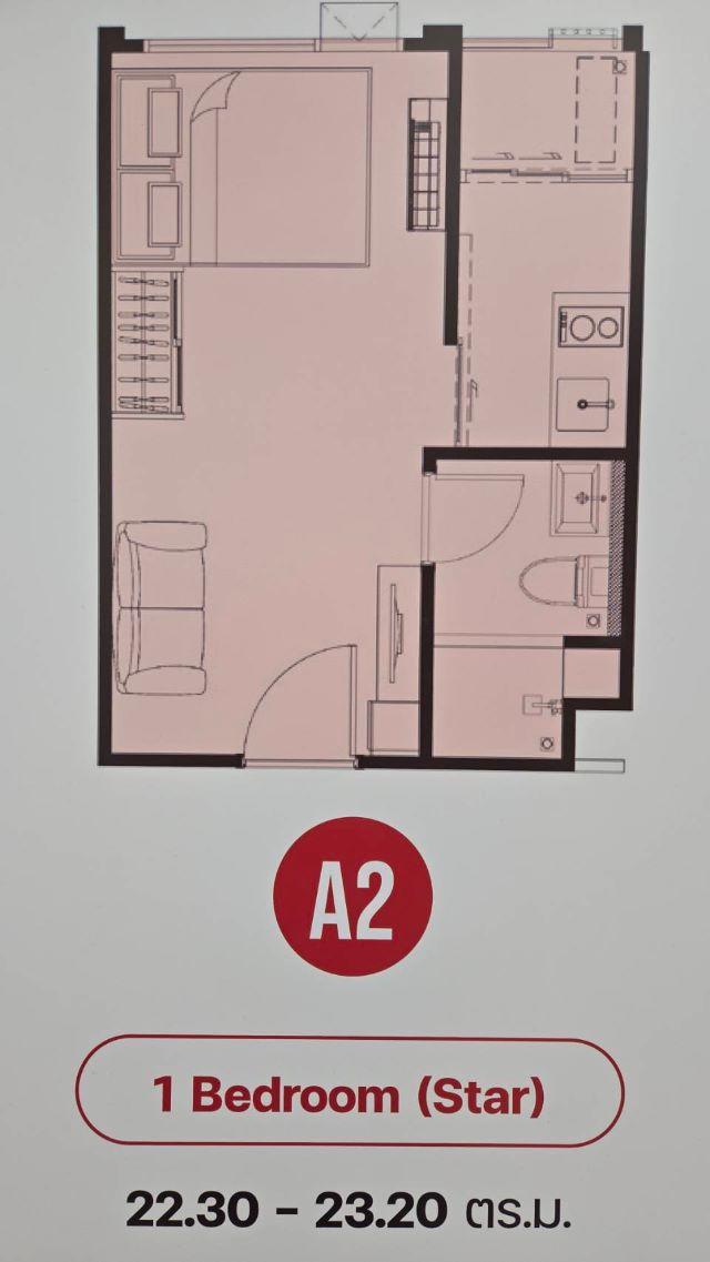 CM04457 ขายดาวน์ มิวส์ คอนโด สะพานใหม่ MUSE Condo Saphanmai คอนโดมิเนียม ใกล้ BTS สะพานใหม่ ถนนพหลโยธิน 7
