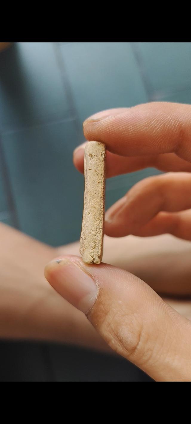 พระเครื่องของสะสมของเก่า รูปที่ 4