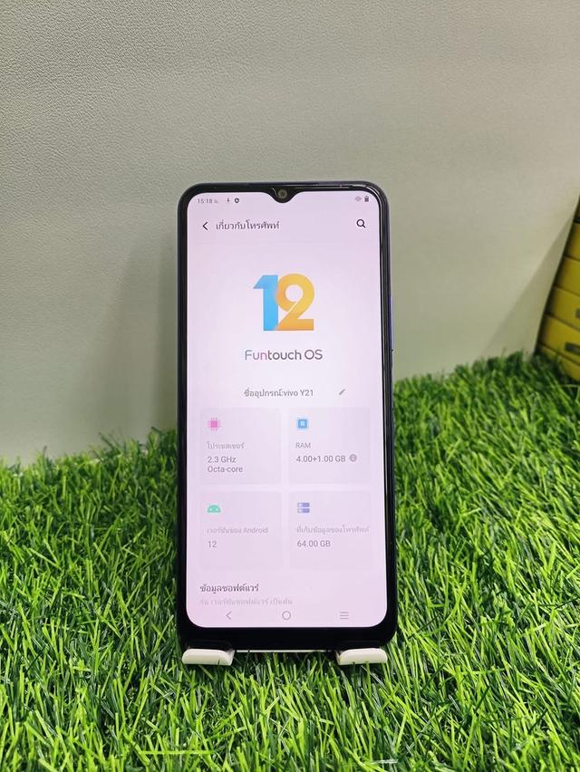 Vivo Y21 ขายเครื่องบอดี้เดิม 3