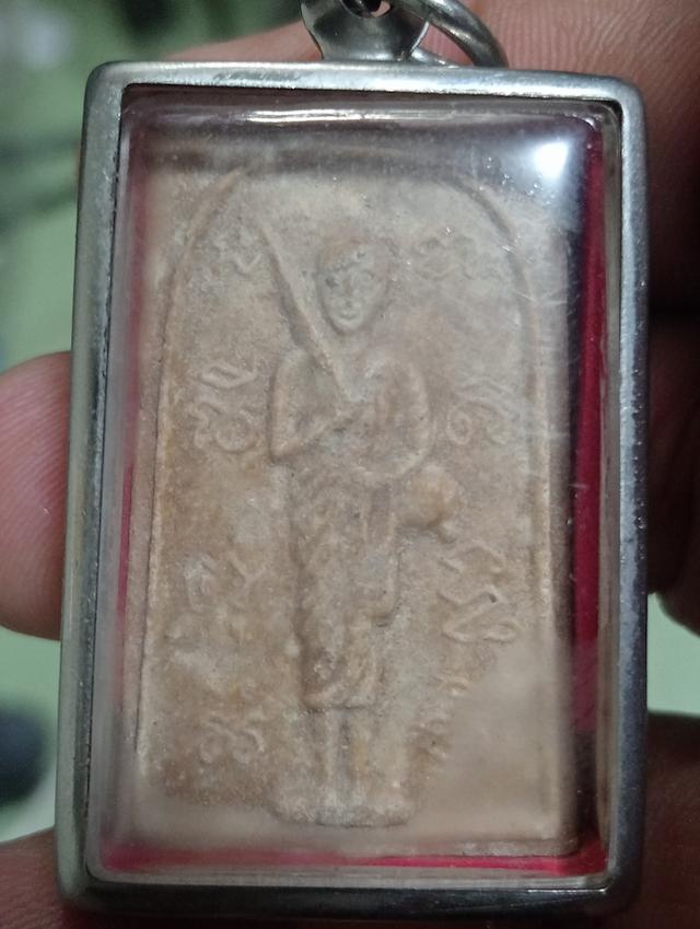 พระสิวลีเนื้อผงหลวงพ่อสว่าง