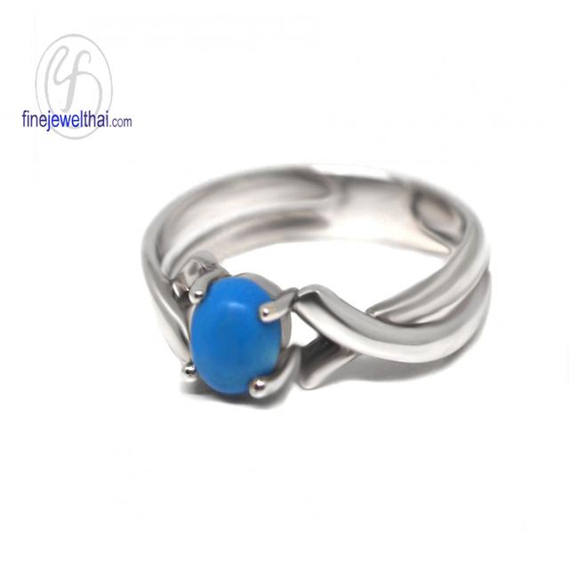 Finejewelthai แหวนเทอร์ครอยซ์ พลอยประจำเดือนเกิด R1040tq รูปย่อยที่ 3