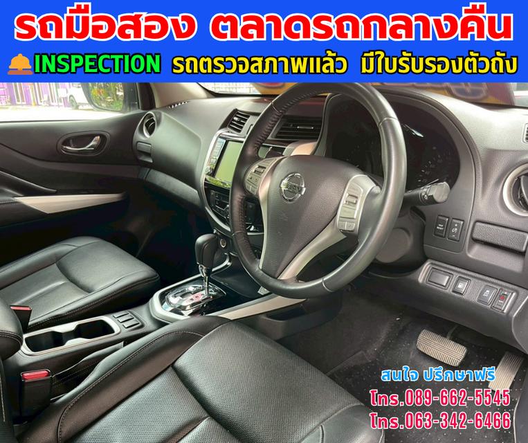 👑 ปี 2020 Nissan NP300 Navara 2.5 Double Cab VL 4WD ⭐ ขับสี่แท้ 4WD ลุยได้ทุกเส้นทาง 12