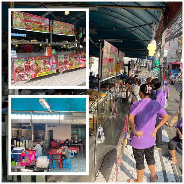ประกาศเซ้งร้านข้าวแกง ในซอยรัชดาซอย 7 อยู่ในตลาดหน้าปากซอยชานเมือง 6 โทร  094-654-2292 3