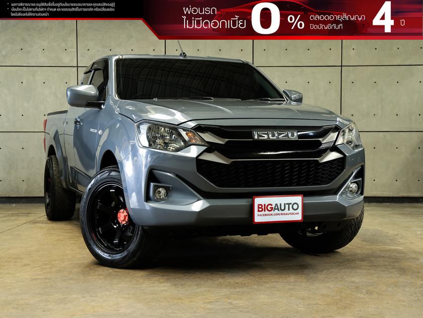 2025 Isuzu D-MAX 1.9 Space Cab (ปี 19-26) S Pickup AT