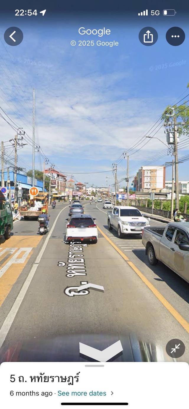 ทำเลทอง ที่ดินถนน หทัยราษฎร์ 7