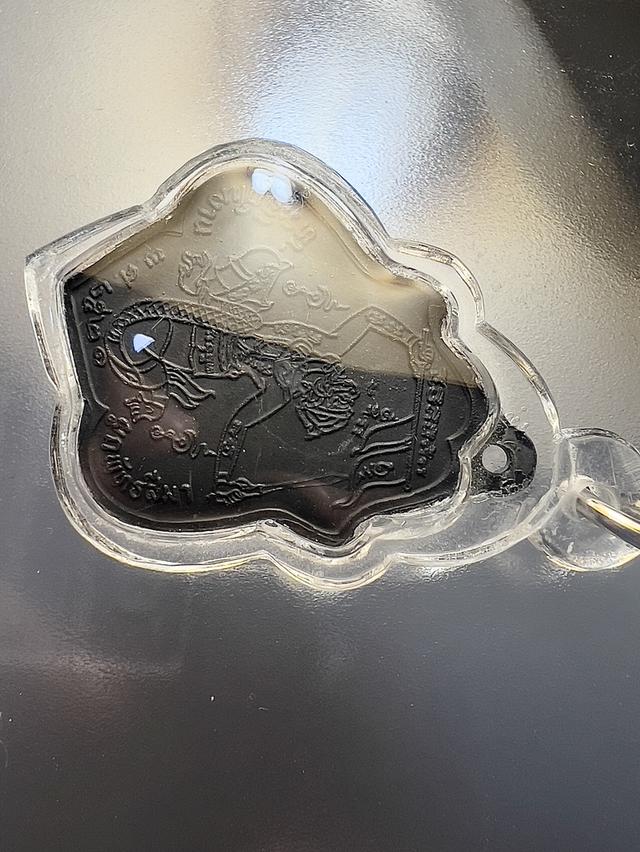 เหรียญหลวงพ่อกวย วัดโฆษิตาราม ปี 2521 7